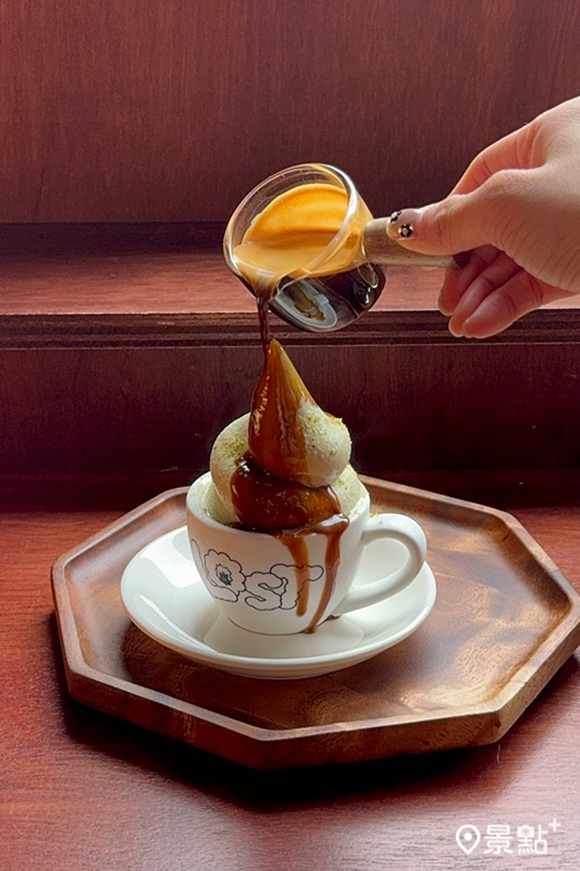 開心果阿芙佳朵。