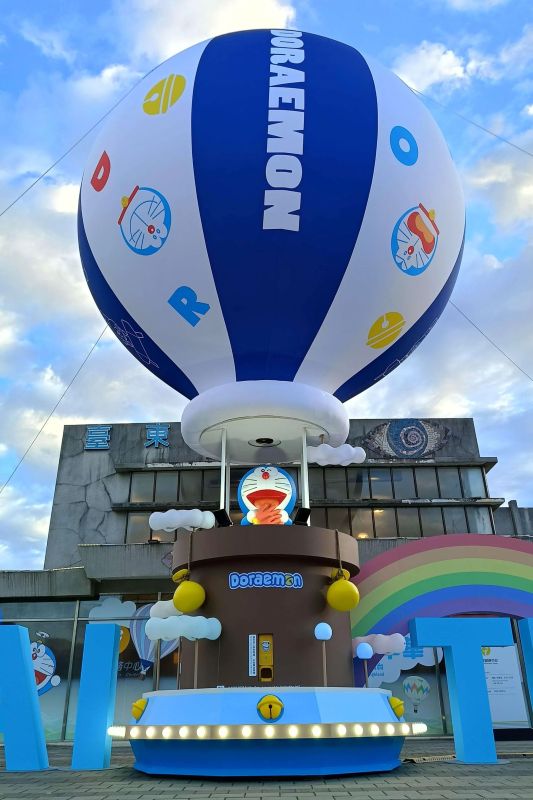 台東轉運站哆啦Ａ夢巨型扭蛋機。（圖／哆啦A夢中文網）