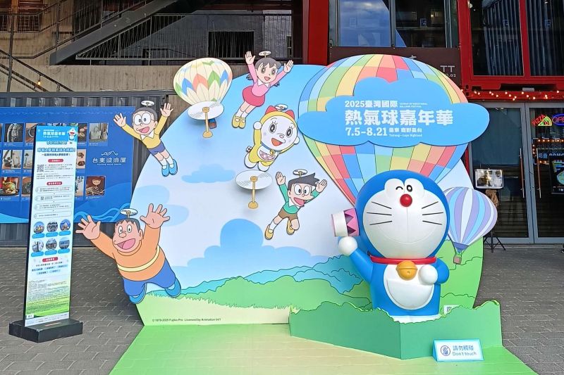 鐵花新聚落波浪屋1樓及3樓皆設有打卡點。（圖／哆啦A夢中文網，以下同）