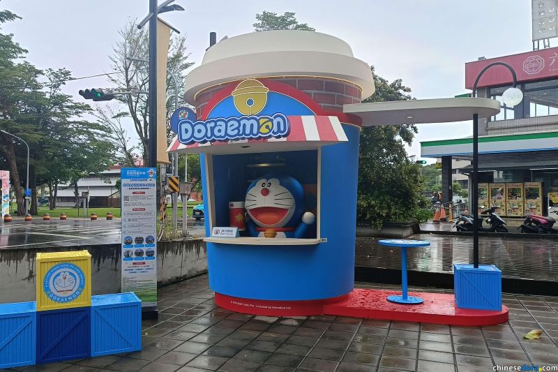 台東故事館打卡點。