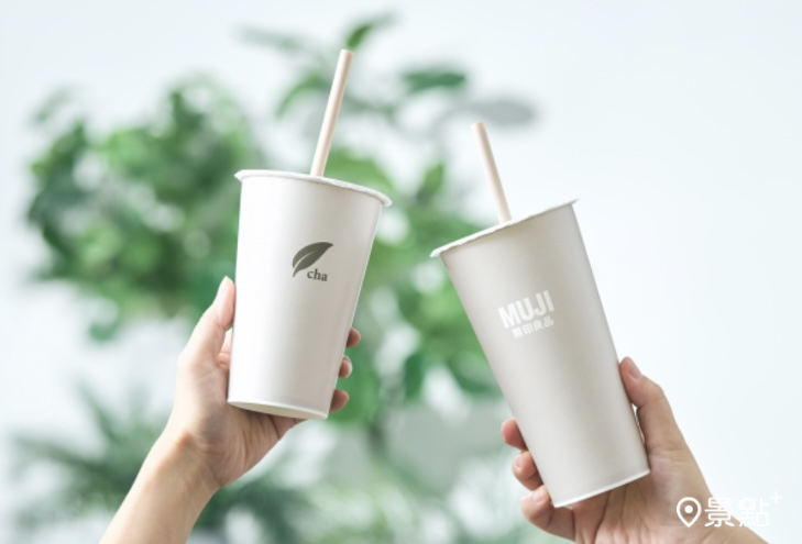 圖 / 無印良品，以下同。