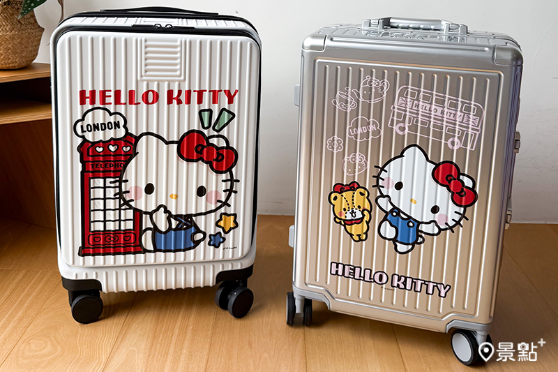 美國TRAVLER‘S CHOICE 21吋鋁框防撞雙鎖釦行李箱。