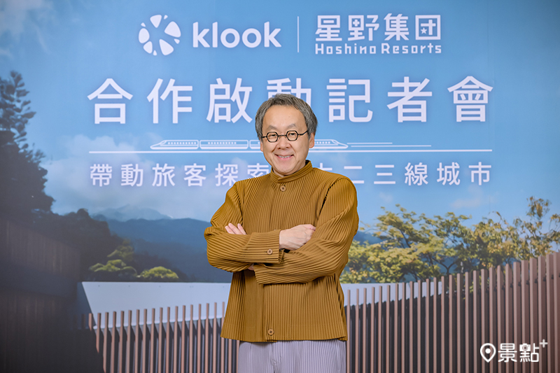 星野集團代表星野佳路。