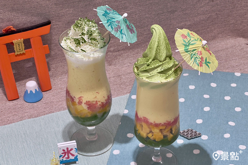 夏日抹芒祭抹芒甘露系列。