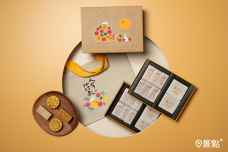 又有好結果，微熱山丘中秋雙層禮盒早鳥開賣！（圖／微熱山丘，以下同）