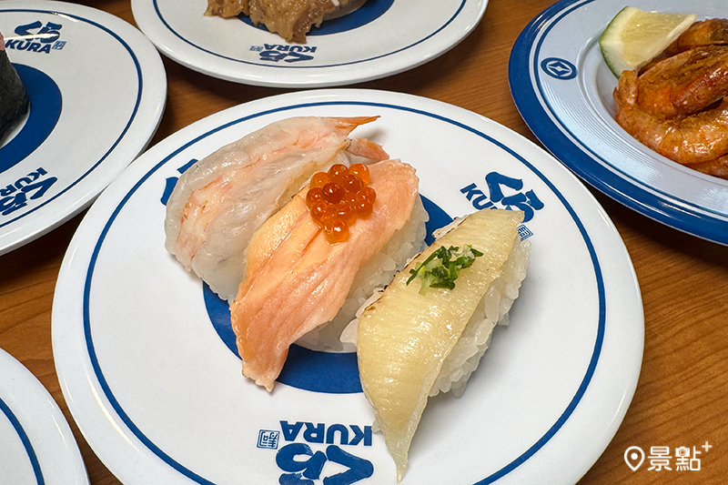 嚴選炙烤三貫。