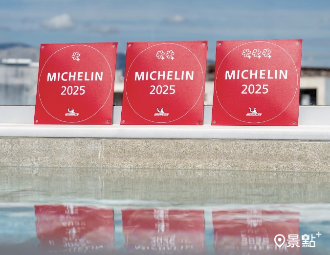 圖 / 米其林指南