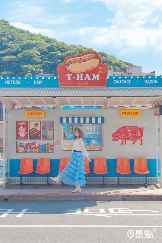 正濱漁港「T-HAM 台畜熱狗堡公車站」。（圖／summer6639）