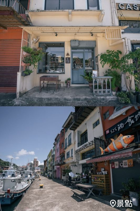 正濱漁港彩色街屋周邊特色小店。（圖／phiteao）