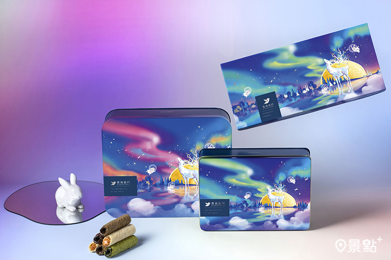 青鳥旅行推出打造中秋藝術級禮盒「極光秘語」早鳥優惠84折起！