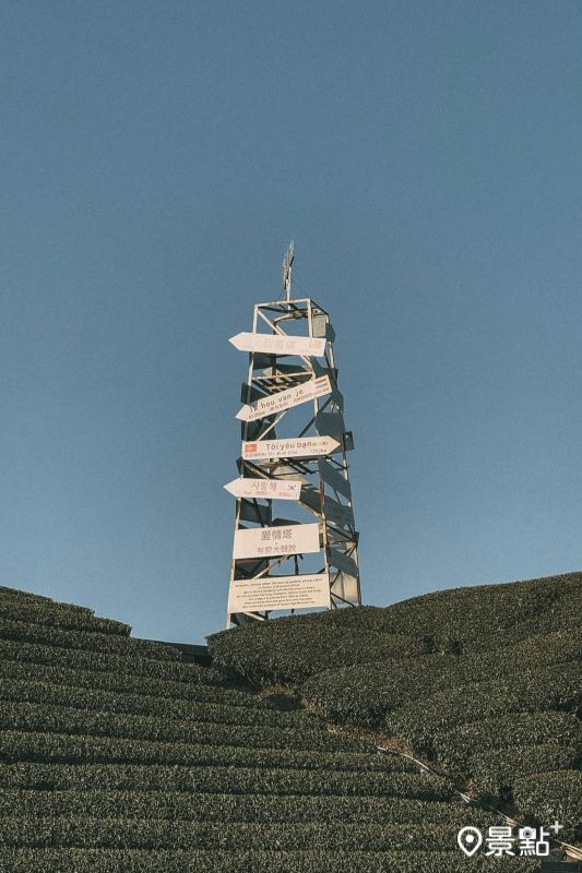 （圖／ninihsuan.w）