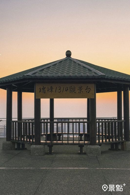 （圖／ninihsuan.w）