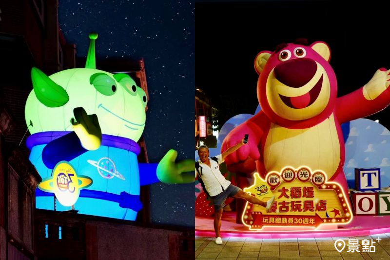 玩具總動員30週年巨型主題打卡場景，吸引網友前往捕捉美照。（圖／chih07090616）