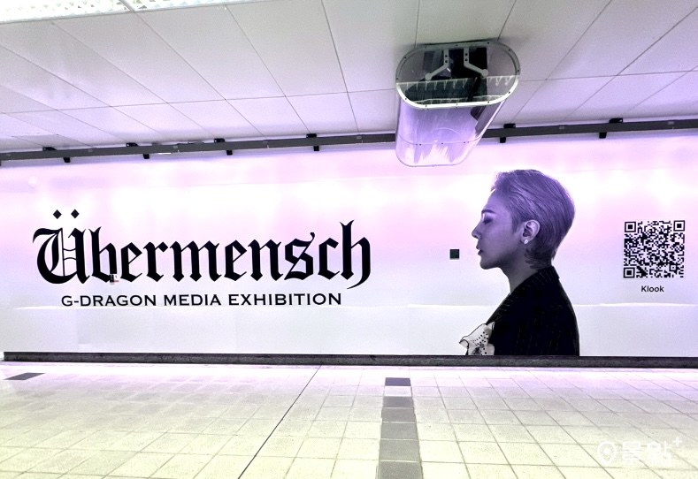 圖 / 景點+ 張盈盈，以下同