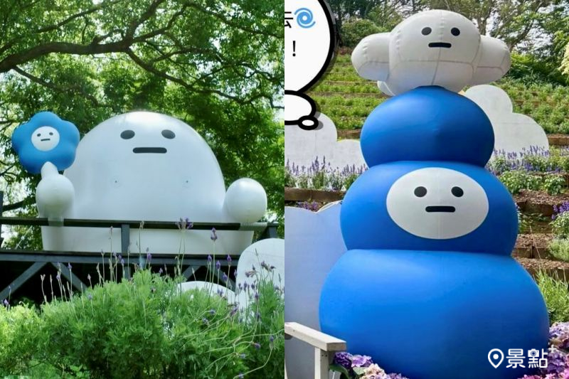 3米巨型雲朵阿Q氣偶裝置，於薰衣草森林台中新社店期間限定展出。（圖／lavenderforest.tw）