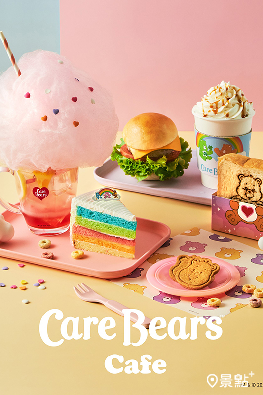 每份套餐皆含主食、彩虹熊餅乾及飲品一杯。