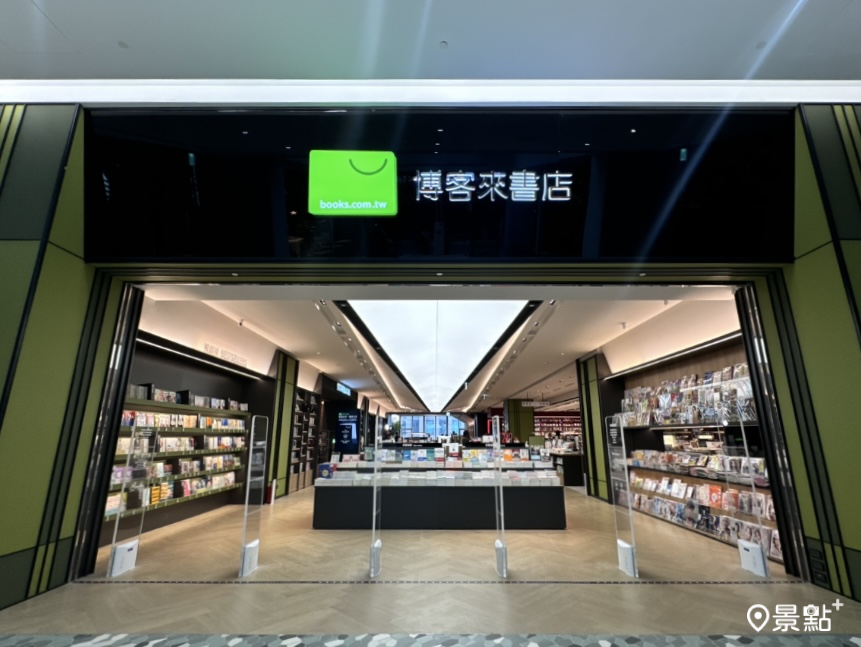 6樓博客來書店。