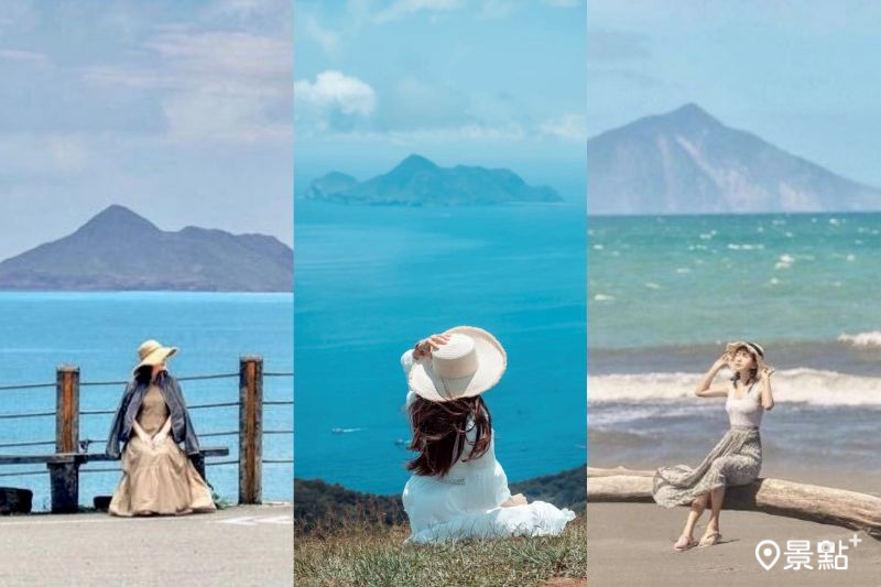 龜山島滿版海景同框15大美拍景點。（圖／taiwan.4fun、chloe_c_yang、_a.raw_）