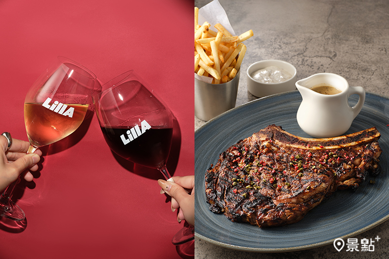 LillA進駐Dream Plaza，推出全新菜單、TCRC聯名汲引調酒！（圖／LillA，以下同）