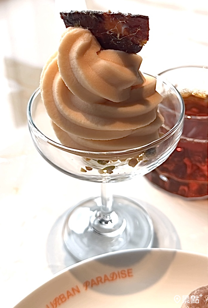 蜜煙微醺聖代。