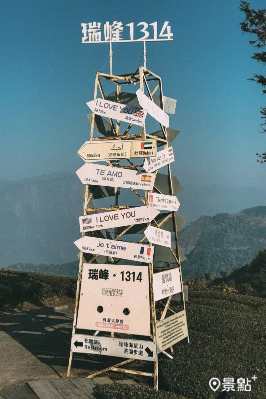 （圖／ninihsuan.w）