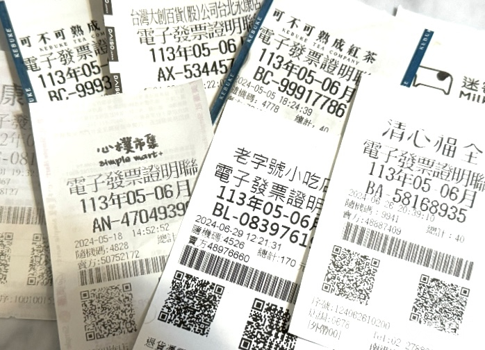 花20元買飲料中千萬！發票對起來！2025年5 - 6月統一發票中獎號碼