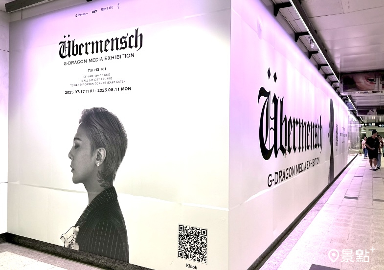 圖 / 景點+ 張盈盈