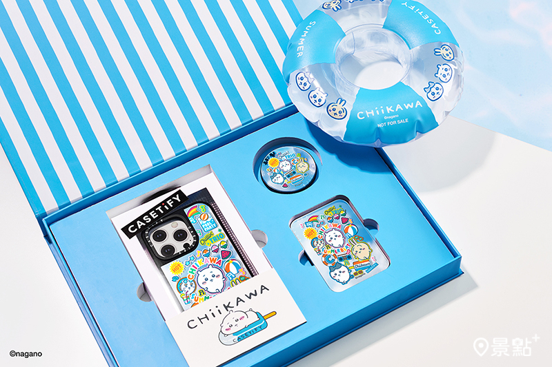 CASETiFY 再度攜手《吉伊卡哇》推出聯名系列！（圖／CASETiFY，以下同）