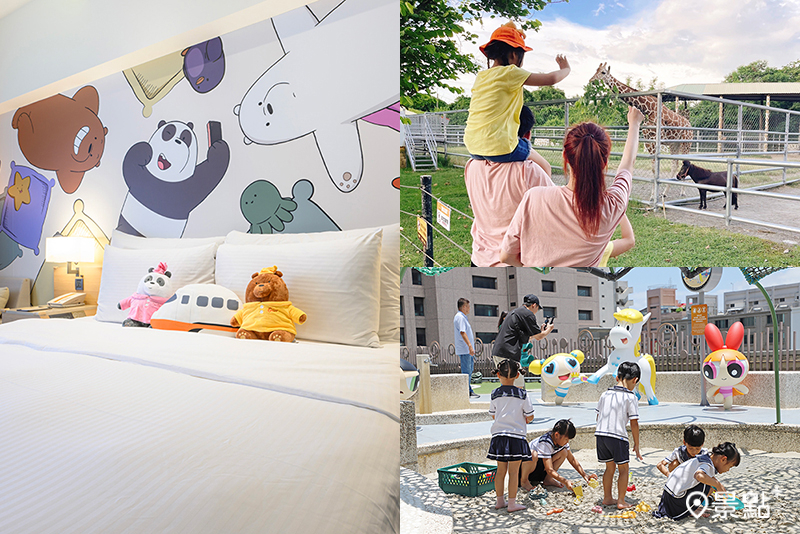 和逸飯店·台南西門館「這夏逸起玩」會員住房專案，四人平日入住只要3,999元！（圖／和逸飯店，以下同）