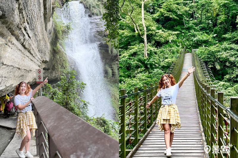 「竹坑溪步道」沿途不僅可賞120米「龍宮瀑布」，還能走森林吊橋步道，吸引人前往拍照打卡。（圖／ariel_apple419）