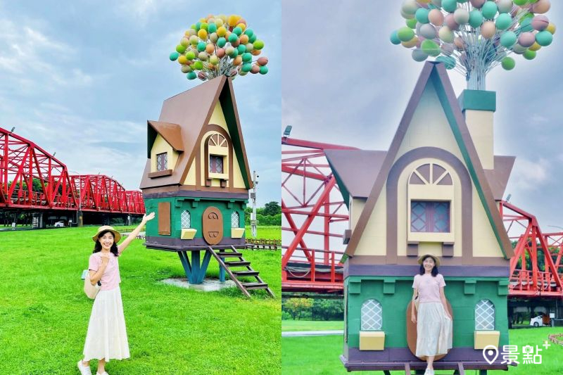 雲林蝴蝶公園天外奇蹟氣球小屋同框西螺大橋、草原場景，宛如童話世界般夢幻。（圖／a_zhu_zhu_）