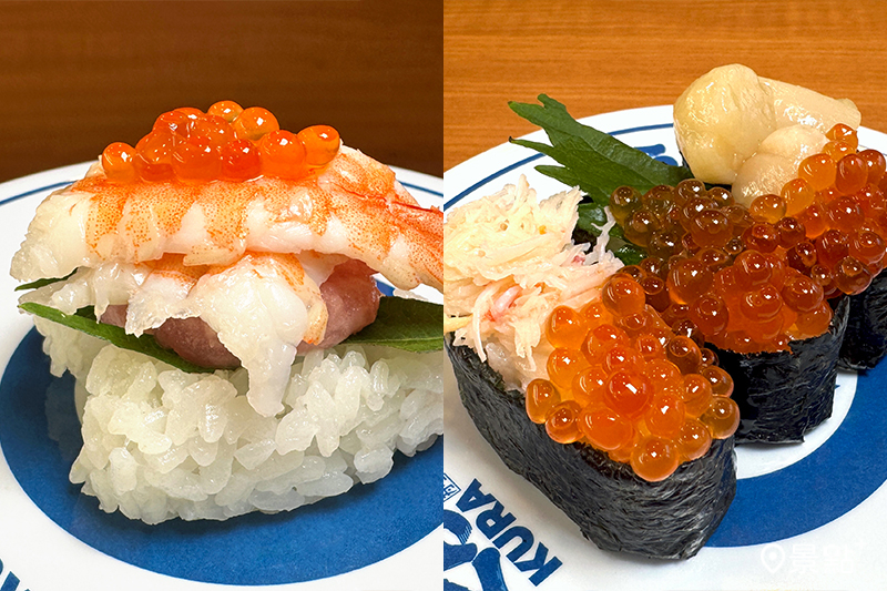 藏壽司父親節6層高贅澤鮮蝦海鮮塔開吃！滿腹感謝祭9款新品豪邁加料