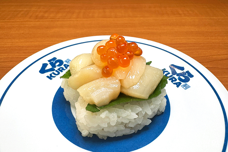 豪華盛的滿滿小貝柱。