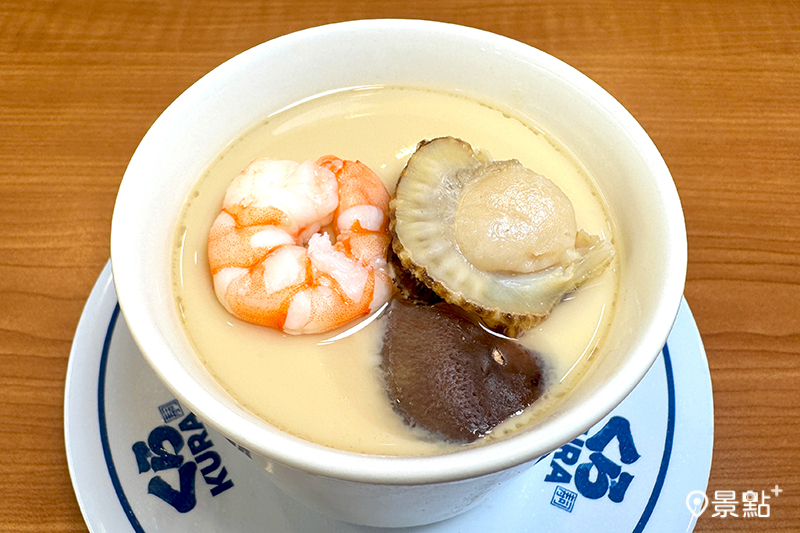 帆立貝蝦仁茶碗蒸。