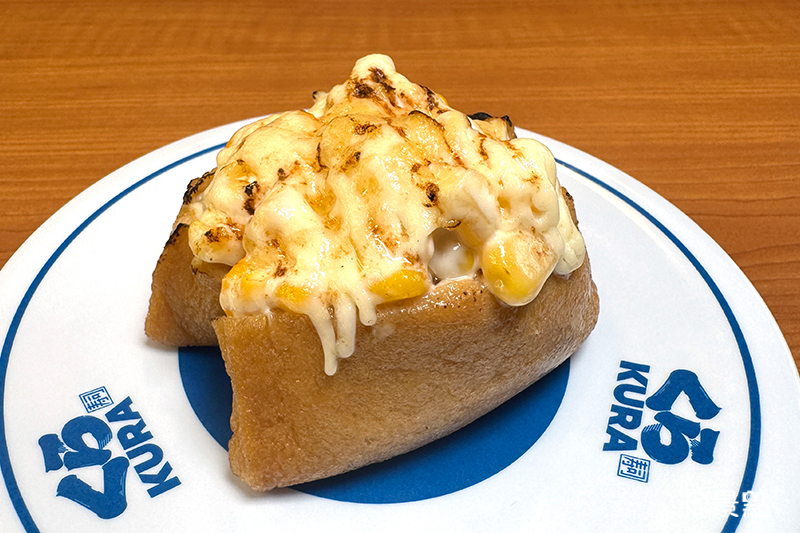 炙烤起司玉米稻荷。