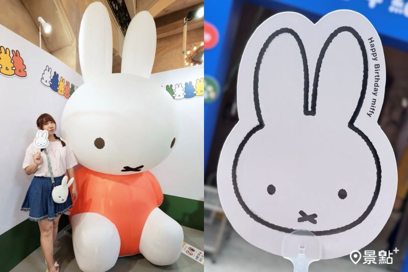 《米飛70週年紀念快閃店》即日起至9月14日展開。（圖／nikie_van_kraaij、Miffy米飛兔期間限定店）