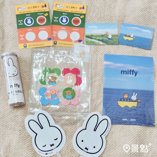 （圖／nikie_van_kraaij，以下同）