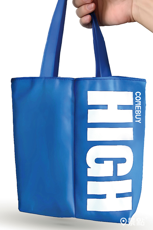 High翻雙杯袋(翻轉)。