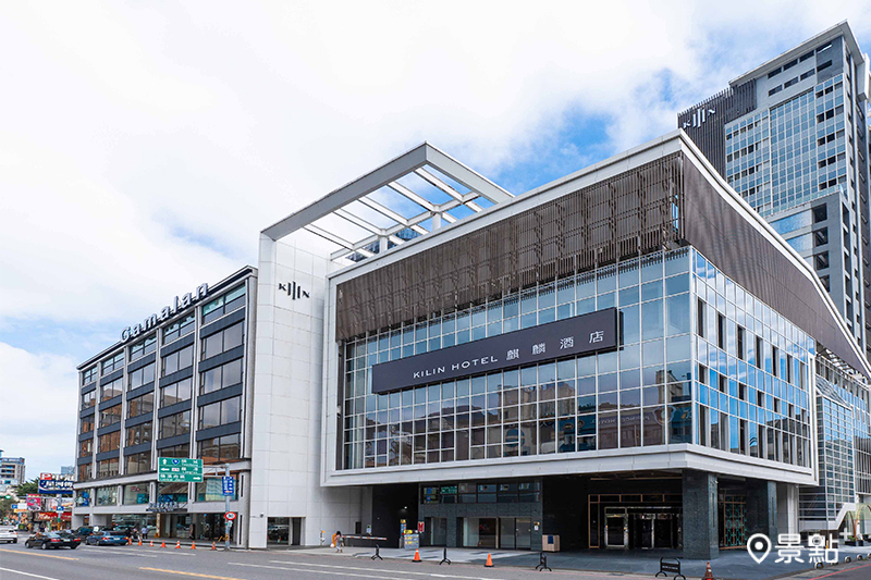 礁溪麒麟酒店外觀。（圖／礁溪麒麟酒店，以下同）