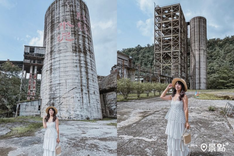 全台唯一水泥觀光工廠Ｘ廢墟風大片美拍！限時5天免費入園5大順遊景點一次看