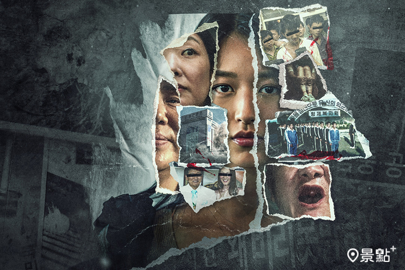 《以倖存者之名：深入韓國慘案》(The Echoes of Survivors: Inside Korea’s Tragedies)