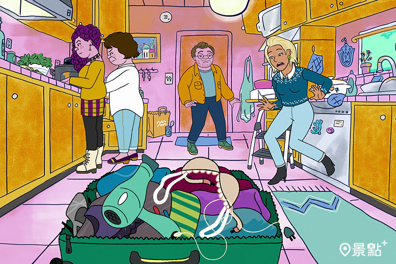 《長話短說》(Long Story Short)