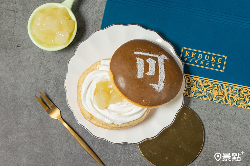 胭脂乳酸巧貝。