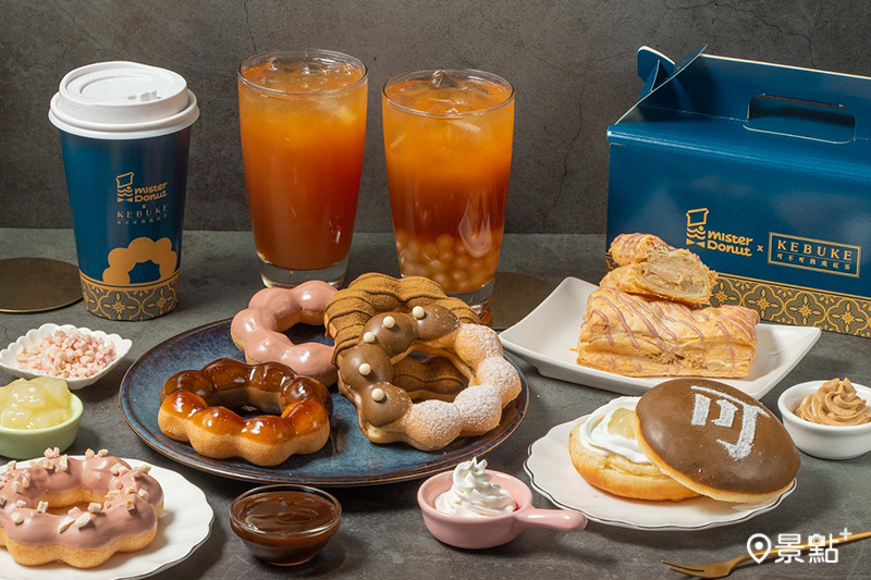 Mister Donut與可不可熟成紅茶聯手打造多款茶系甜甜圈!(圖/Mister Donut,以下同)