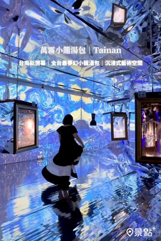 （圖／moon_haha，以下同）