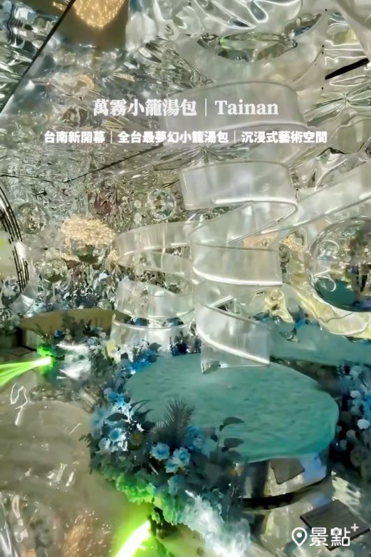 （圖／moon_haha，以下同）