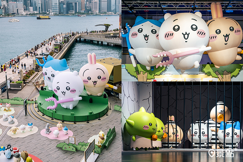 「CHIIKAWA DAYS」特展尖沙咀登場！「衣、食、住、行」 三大收費展區 沉浸吉伊卡哇的奇幻世界。（圖／AllRightsReserved（ARR），以下同）