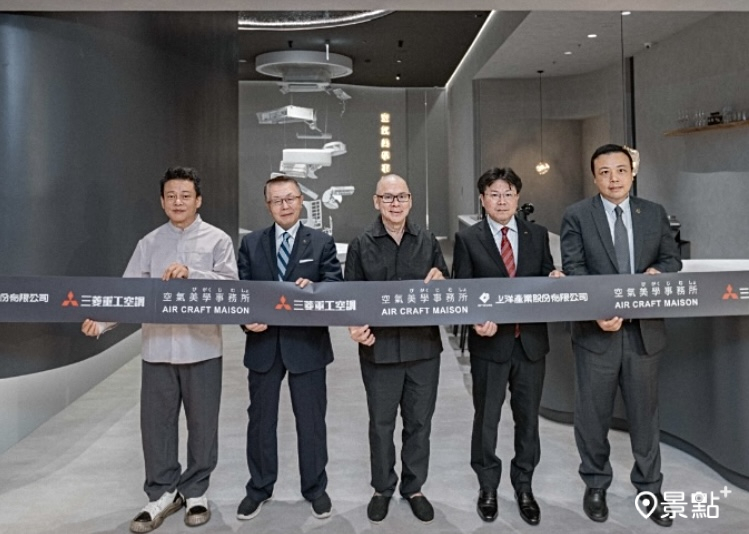 空氣美學事務所進駐微風信義！攜手國際導演蔡明亮亞太影帝李康生展開美術館新計畫