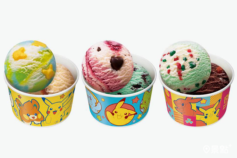 寶可夢主題小雙球杯。