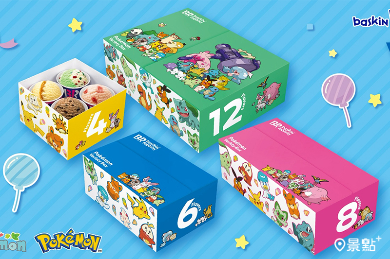 寶可夢百變彩盒。